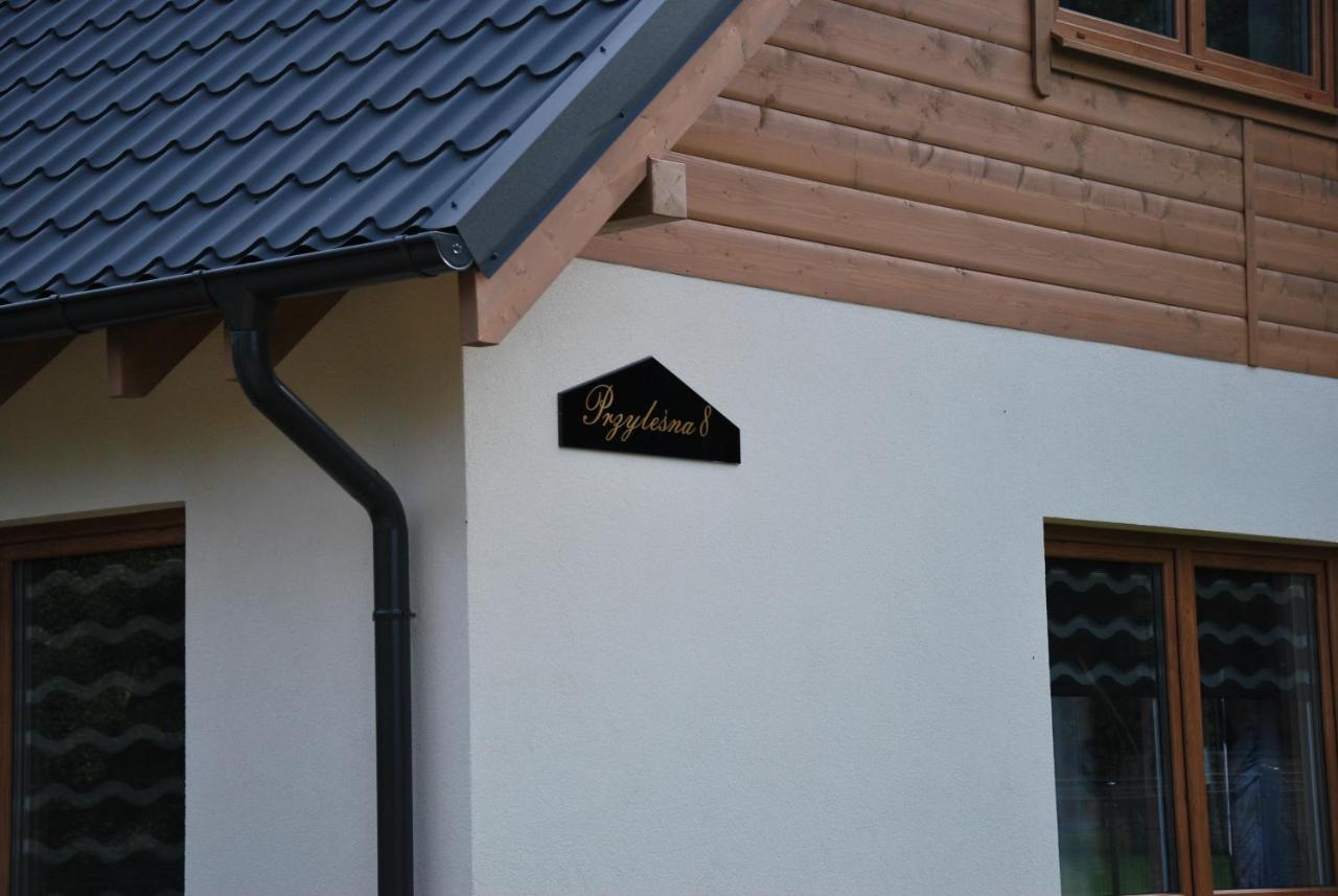 Forest House Sasino-Spa Sauna Balia Εξωτερικό φωτογραφία